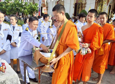 ร่วมพิธีงานฉลองพระชนมายุ 99 พรรษา สมเด็จพระอริยวงศาคตญาณ ... พารามิเตอร์รูปภาพ 7